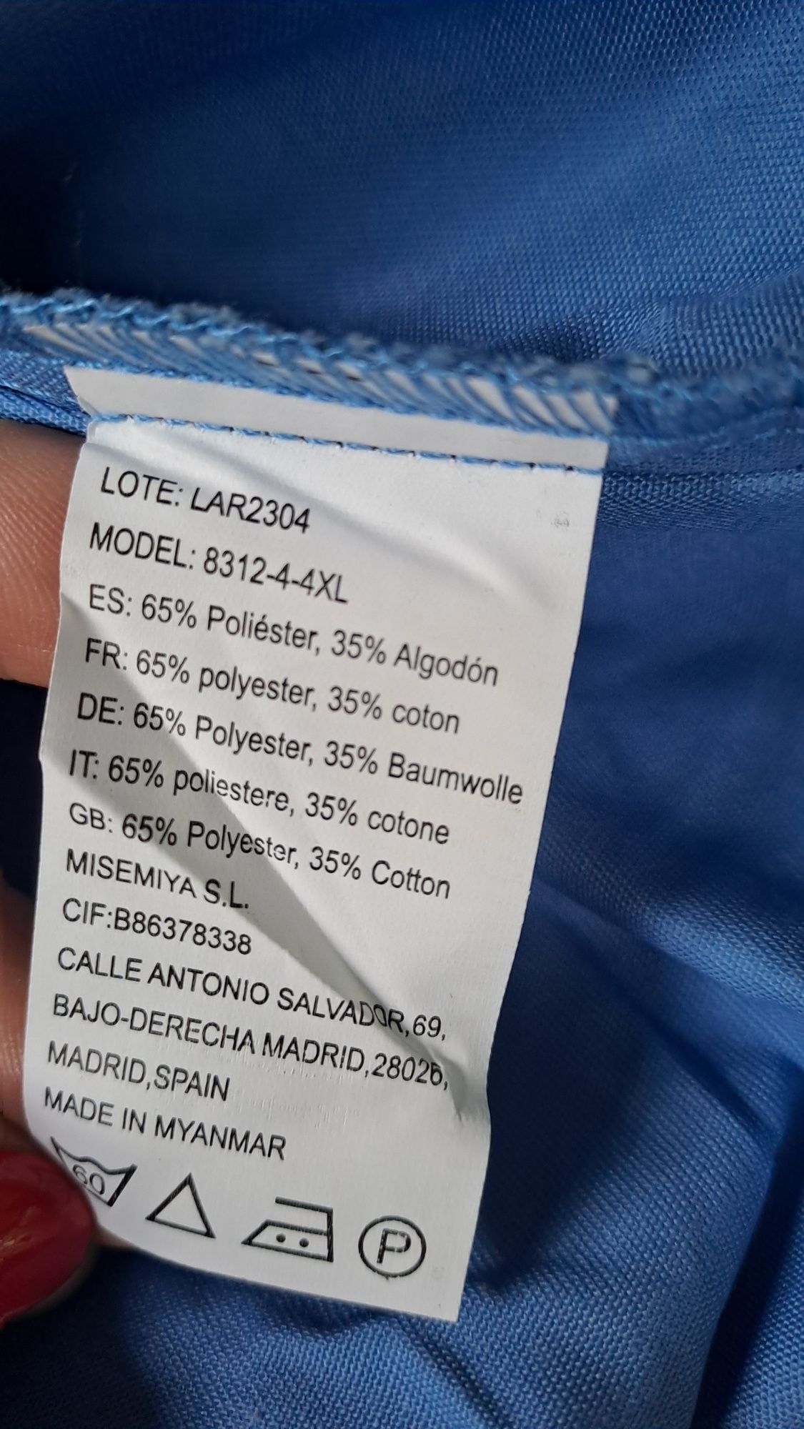 4 XL niebieski nowy mundurek