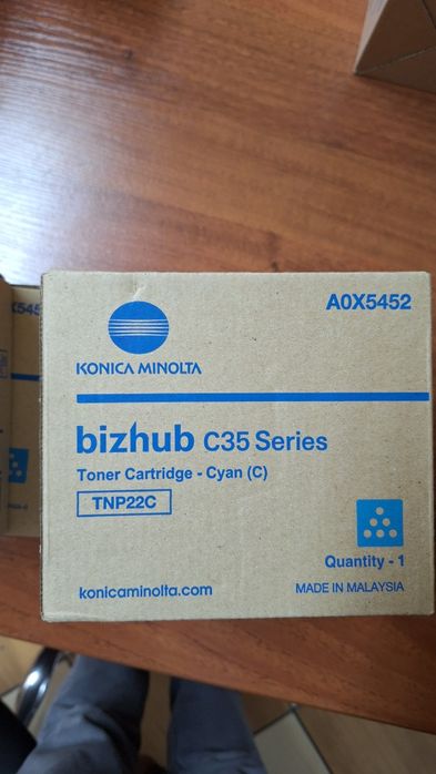 Toner TNP22C A0X5452