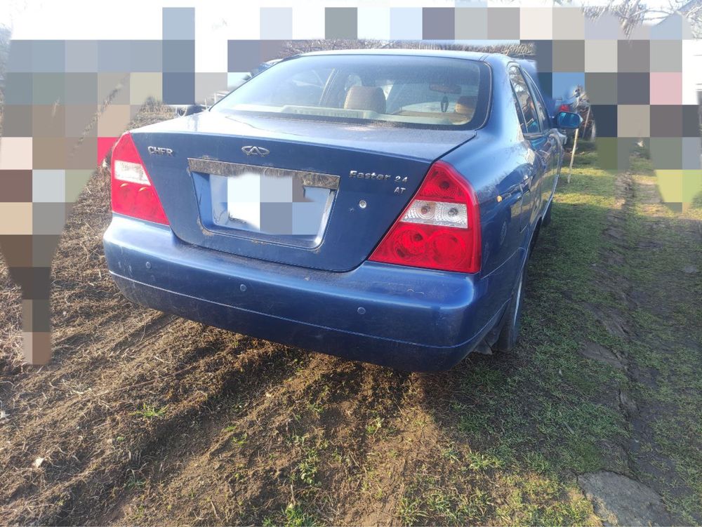 Бампер Chery Eastar 2,4
