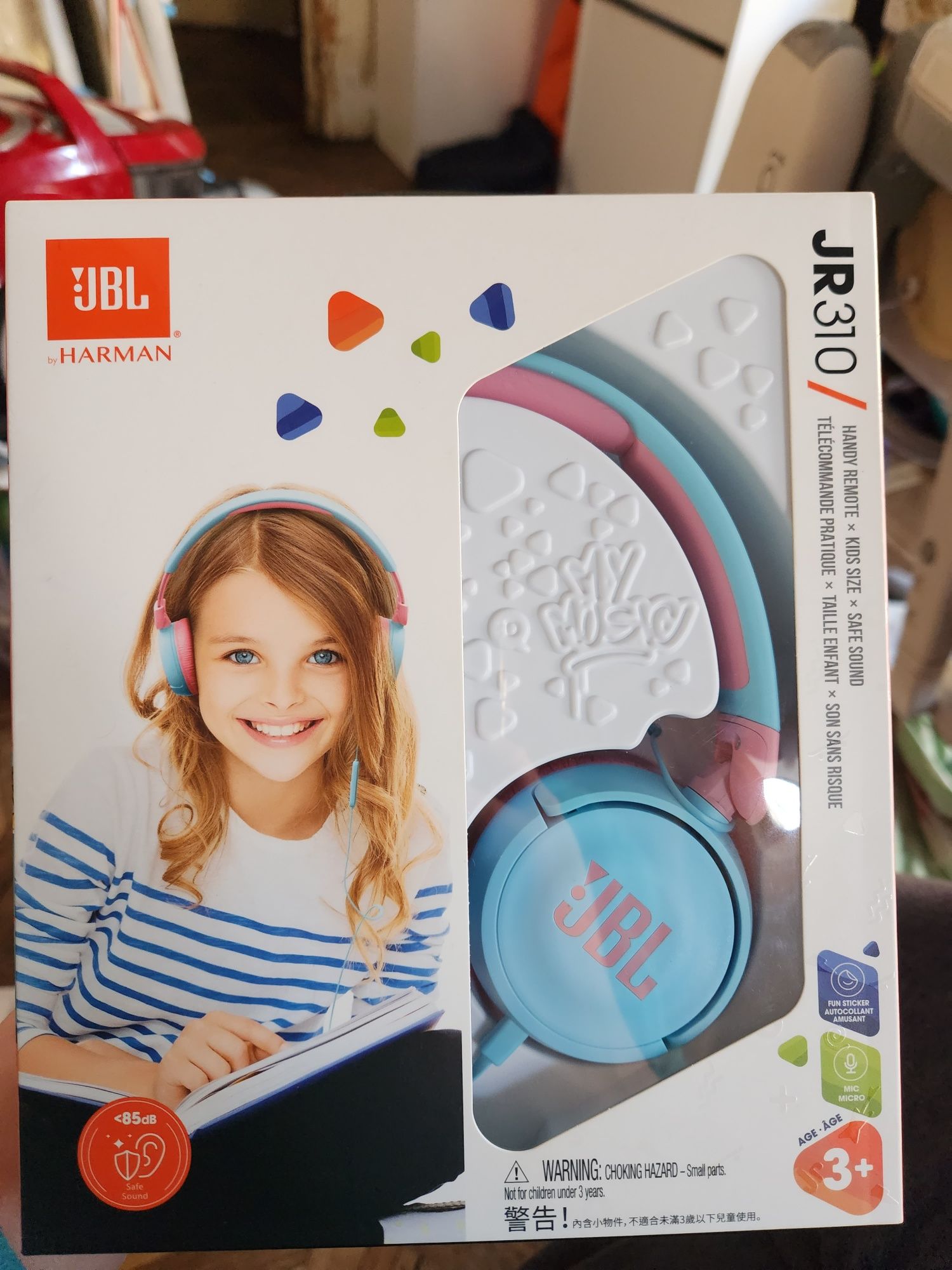 Навушники дротові JBL