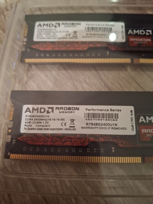 ОЗУ Оперативная память 8GB (2x4GB 2400MHz)