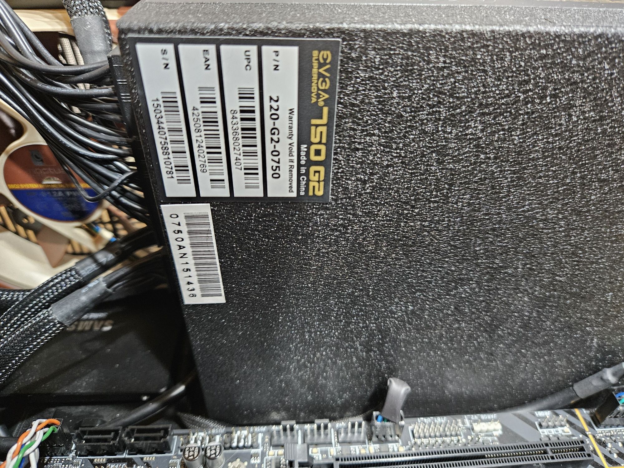 Zasilacz EVGA SuperNOVA G2 750W 80 Plus Gold