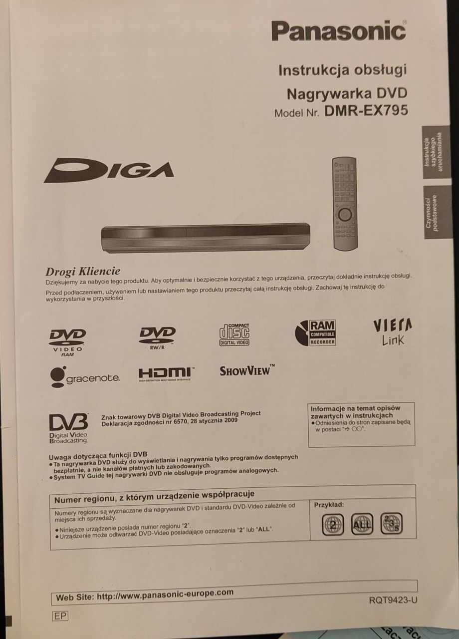 Nagrywarka Panasonic DMR-795EX 250GB