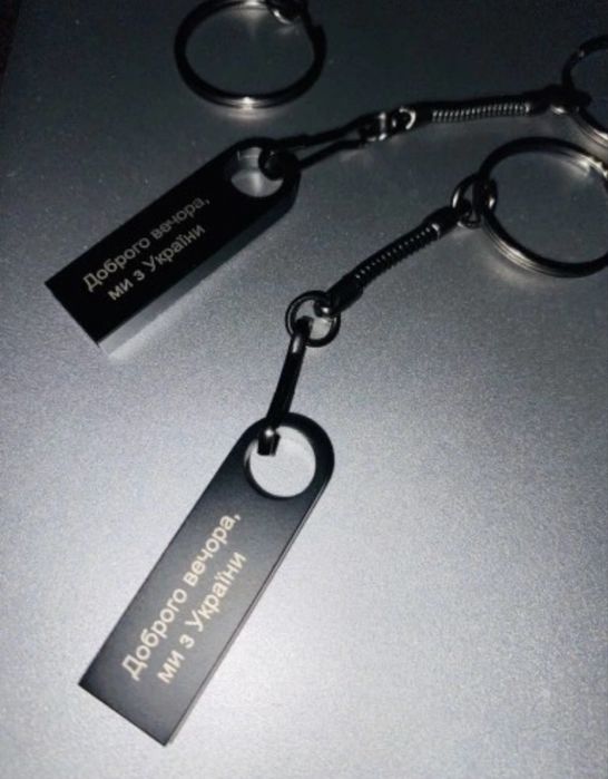 Flash USB 64 GB metal, Ukraina napis