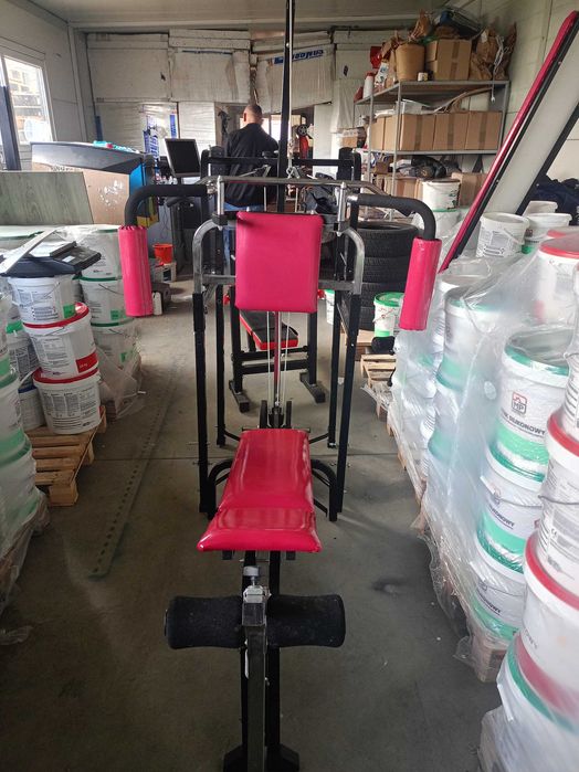 Atlas,rower, ławka do ćwiczeń