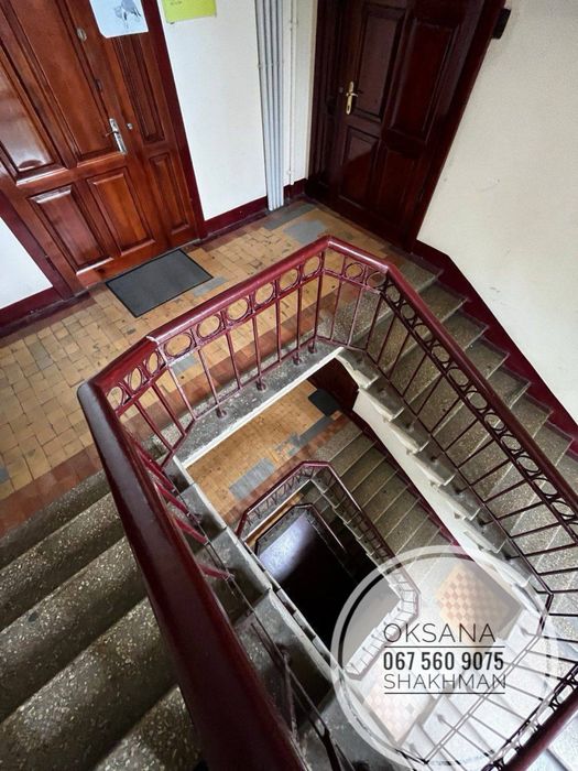 Продам офисний центр