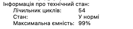 Магазин/гаранія MacBook Pro 16 2021 M1 Pro 32/1Tb