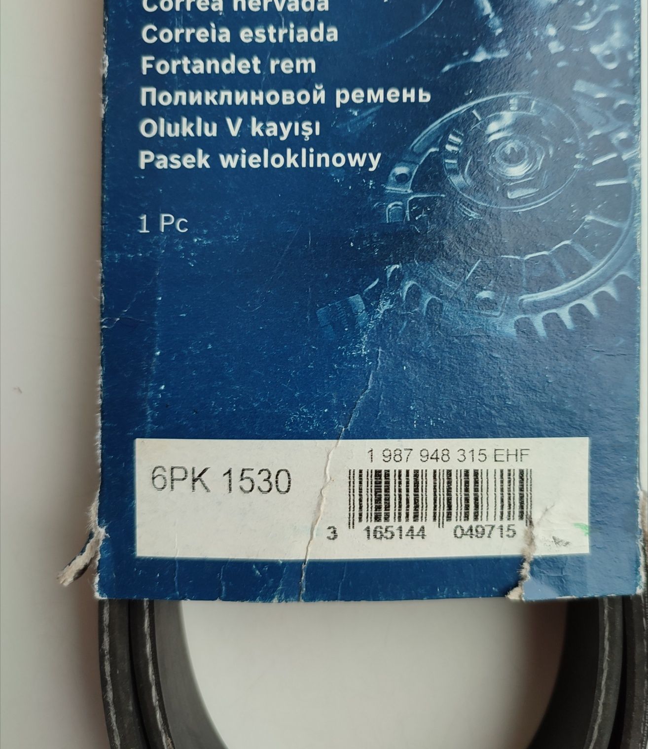 ПОЛІКЛИНОВИЙ ремень  Bosch  6PK1530

(Фильтр kf9484)
