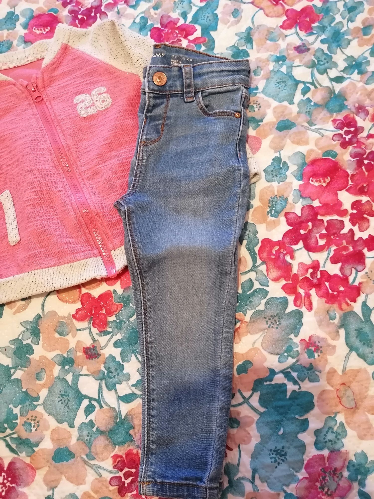 Conjunto de 2 peças