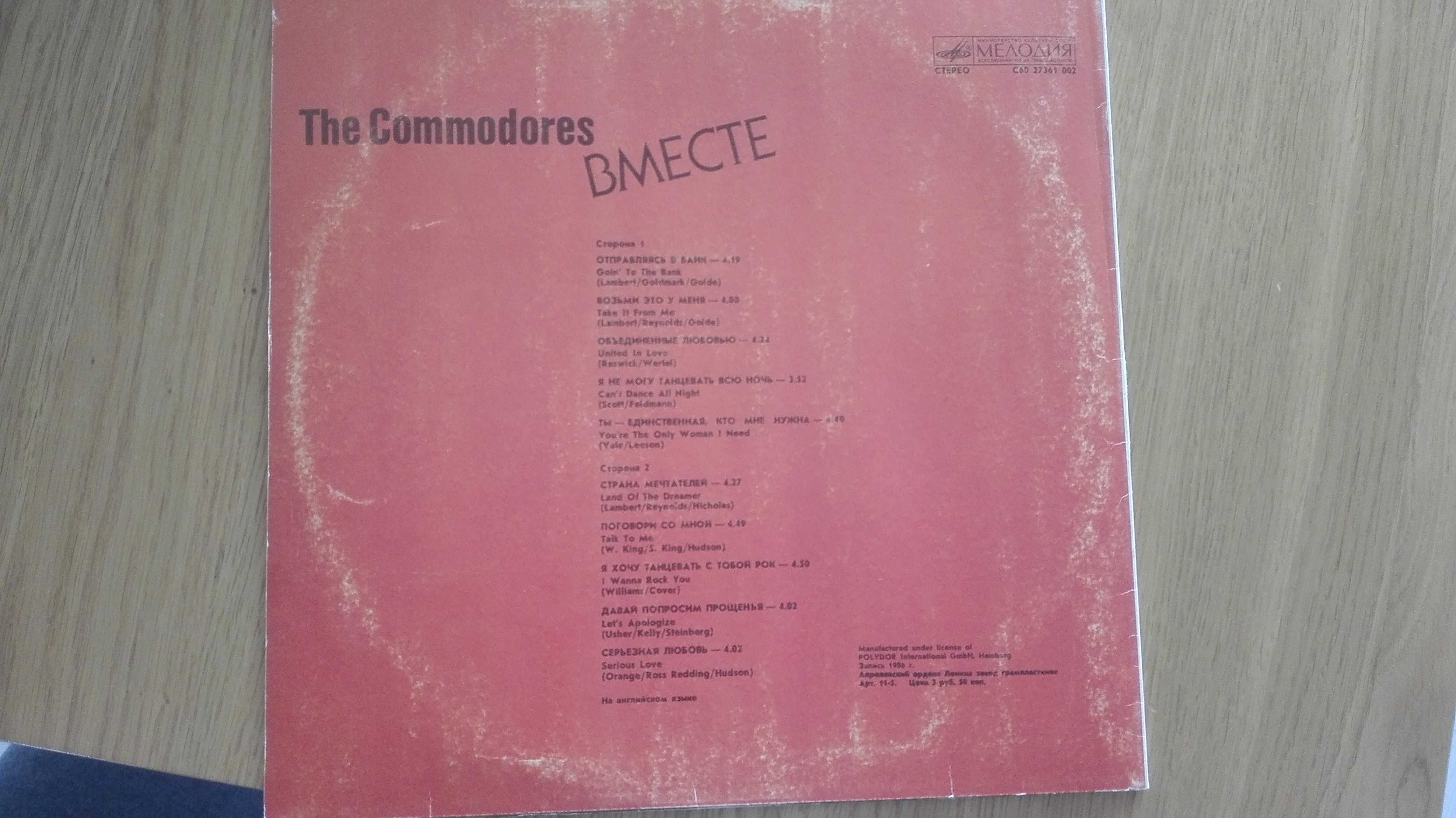 Płyta winylowa The Commodores