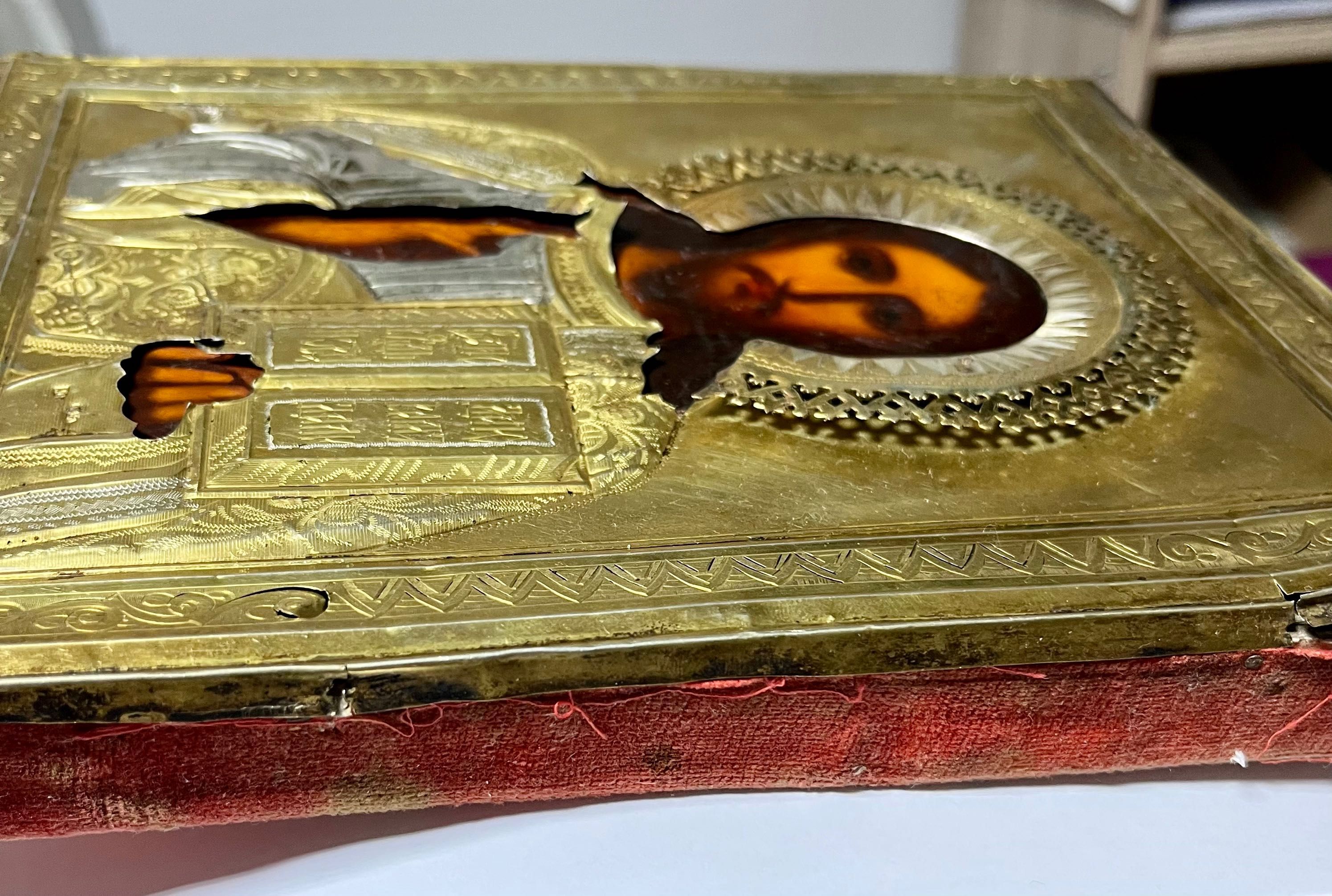 Ikona stara srebrna pozłacana Moskwa. Antyk. Unikat. Pantokrator