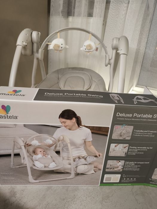 Крісло-гойдалка для немовлят