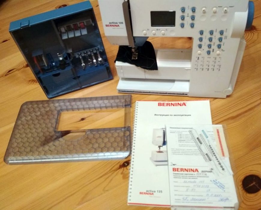 Швейная машина BERNINA activa 135