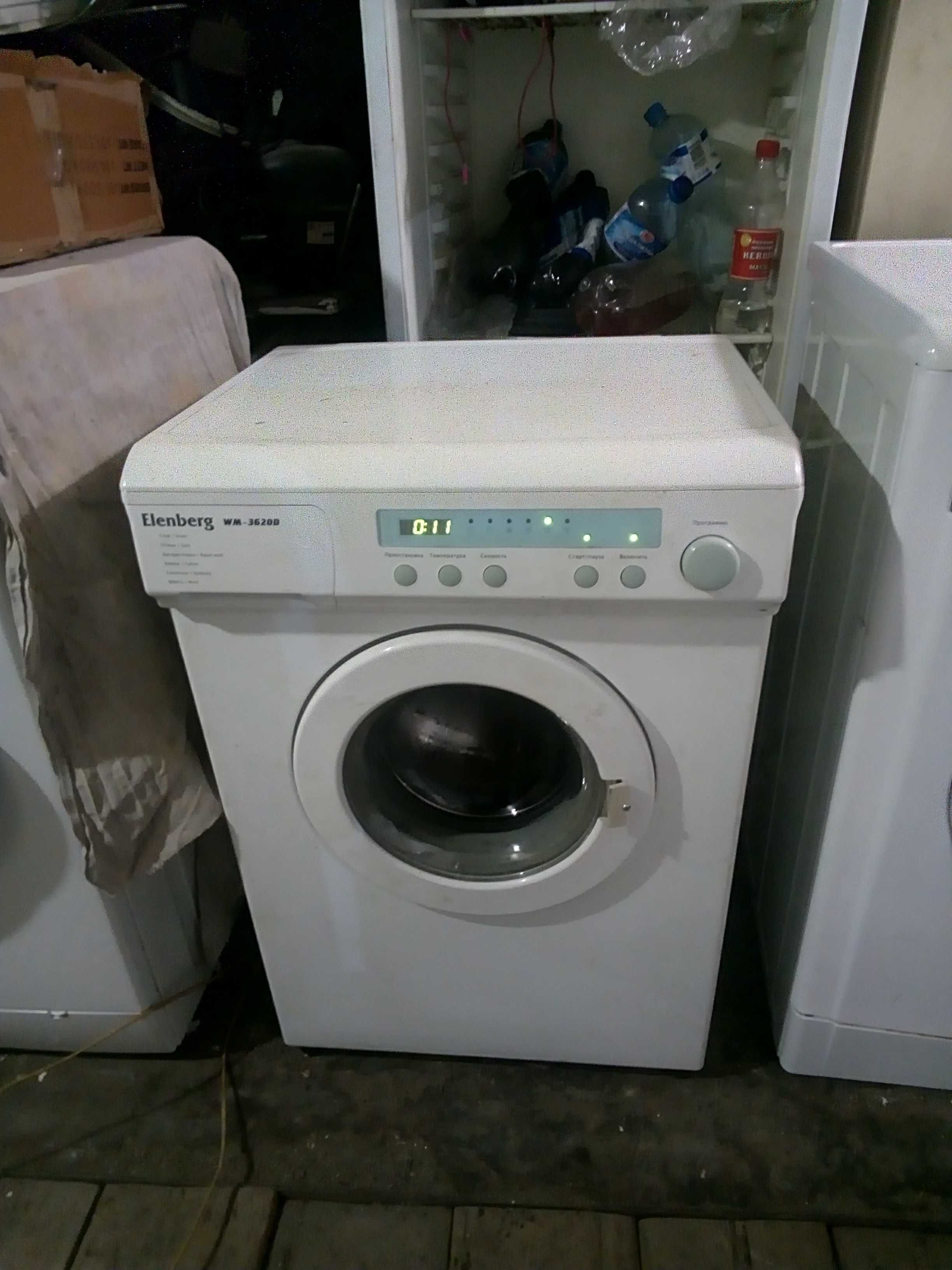 Рабочая стиральная машина