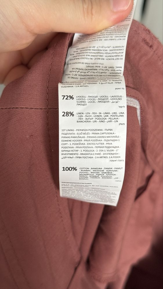 Лляні брюки від reserved