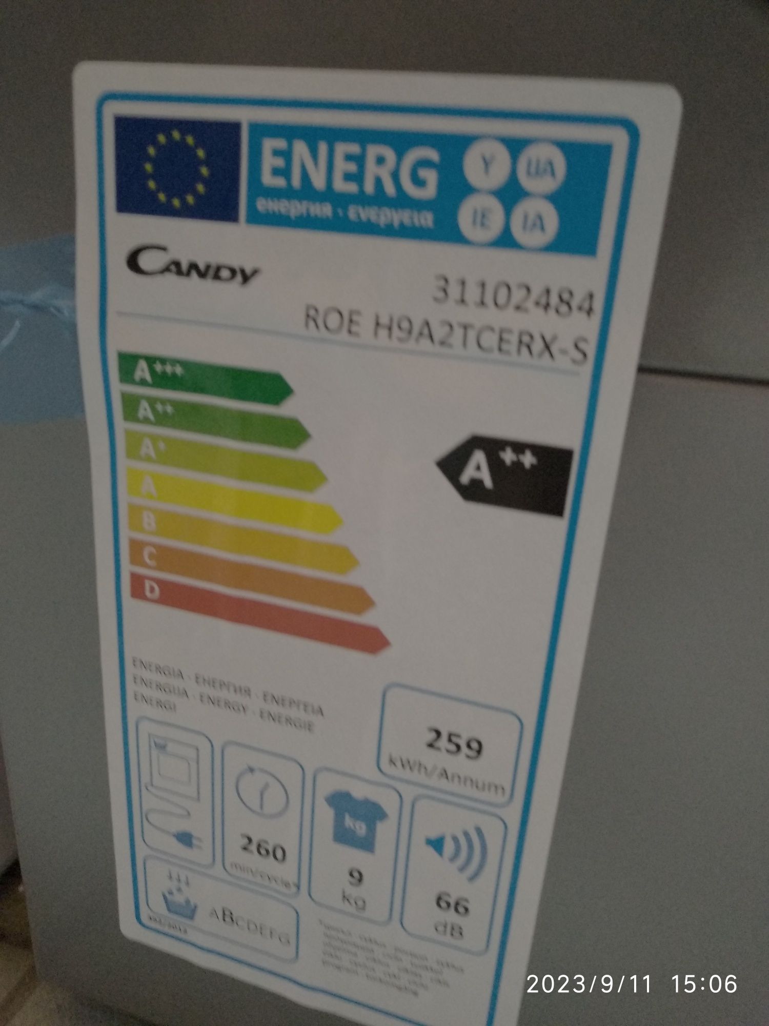 OUTLET Janki ul Wspólna 6 Suszarka CANDY ROE H9A2TCERX-S RapidO