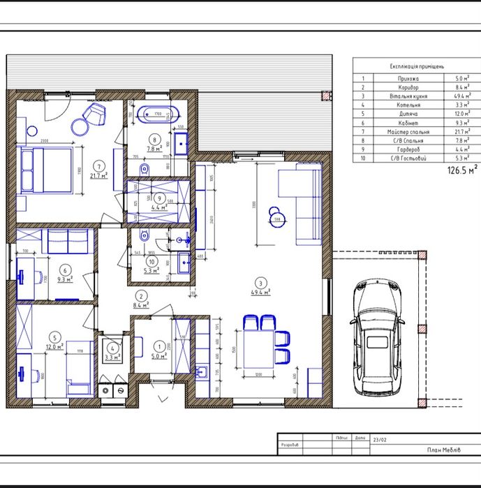 Продам дом в пригороде Днепра (рассрочка)