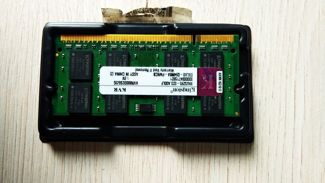 Pamięć RAM Kingston 4GB