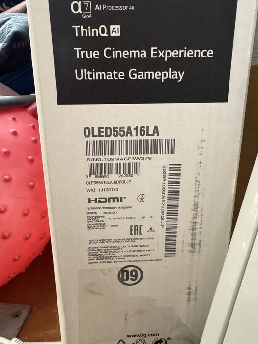 Телевизор lg oled 55 диагональ