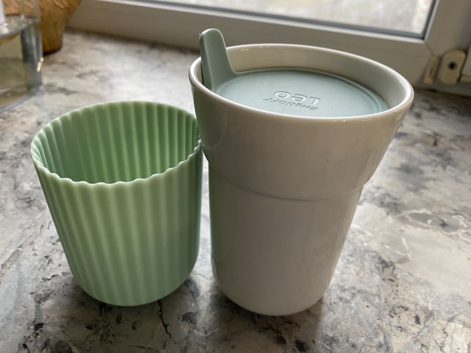 Термо кухоль berghoff Leo 330 мл