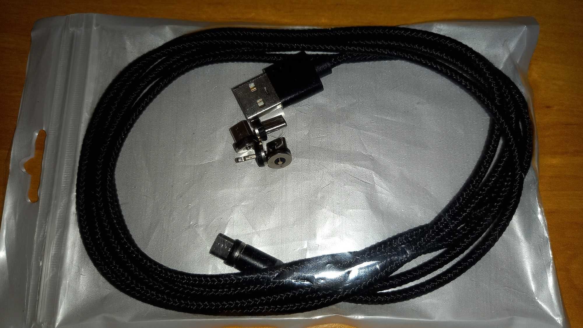 Kabel Magnetyczny USB 5w1 - 2 metry