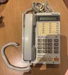 Telefon stacjonarny Panasonic model KX-T 2365