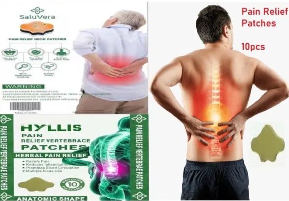 Пластырь для снятия боли в спине  | Лечебный пластырь для позвоночника