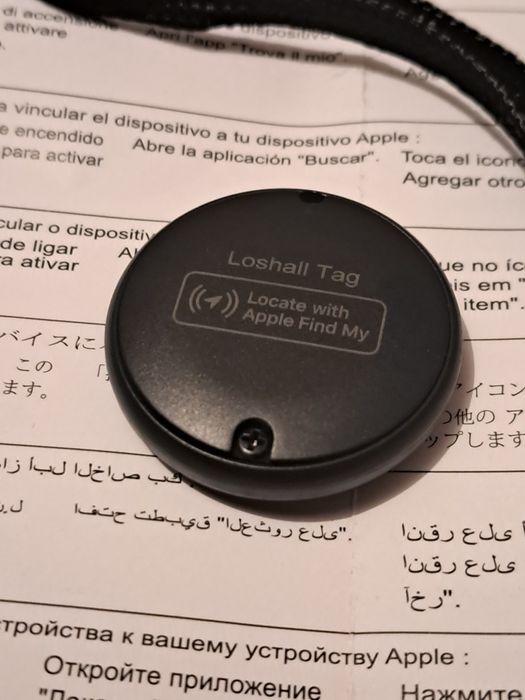 Lokalizator GPS dla IPhone