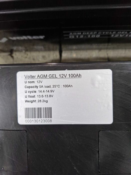 гелевий акумулятор, акб для інвертора 12в 100а, ибп