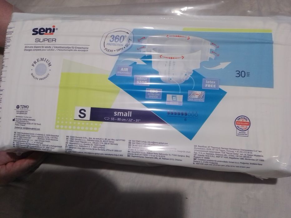 Продам Памперси Seni S 30 штук