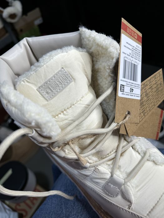 Хіт зимнього сезону!  38 на 24,5 см не промокають, молочні