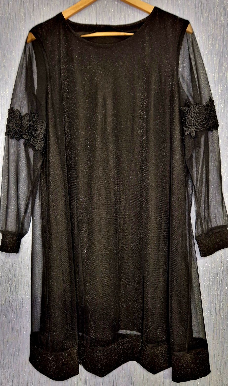 Куртка зимняя  50 - 56 р, 1500 грн