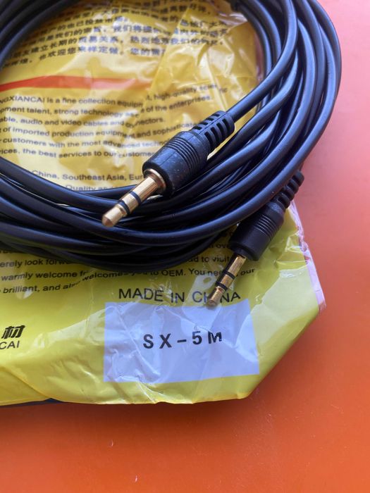 Кабель 5 метрів Jack-Jack (AUX to AUX) 3.5 mm подовжувач для звуку