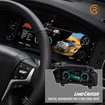 Toyota Land Cruiser 200 приборная панель FULL LED Канада