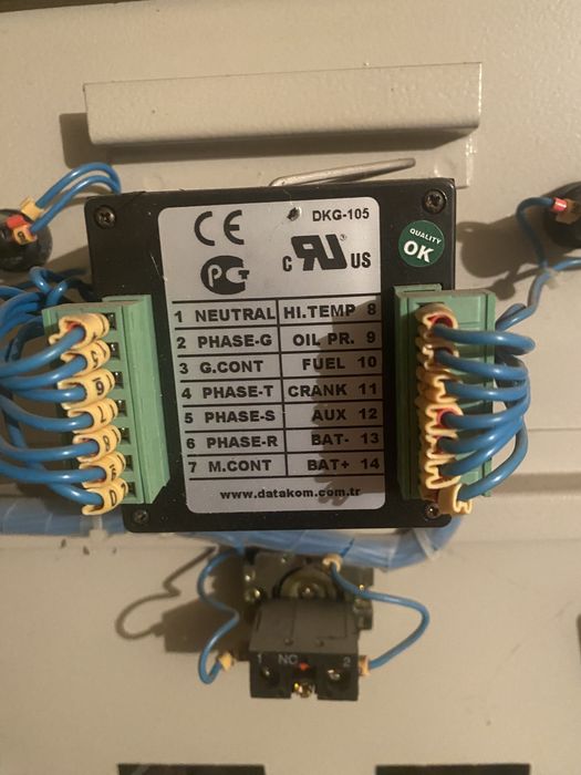 Блок автоматического ввода резерва АВР NIK 10