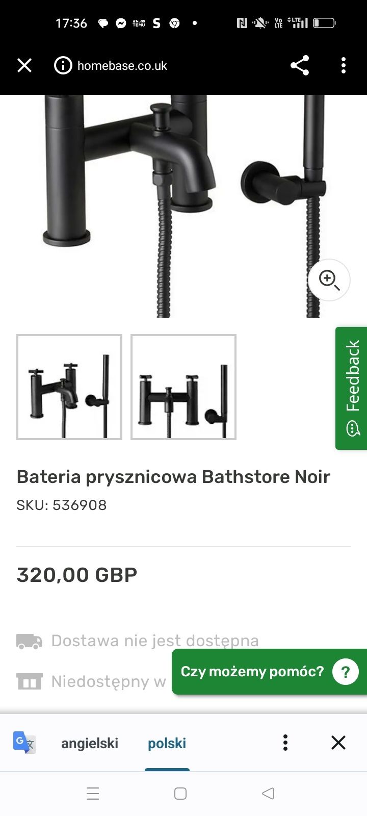 Bateria nawannowa czarna Nowa