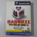 Momotarou Dentetsu 11 Black Bombee Shutsuge / GameCube [NTSC-J]