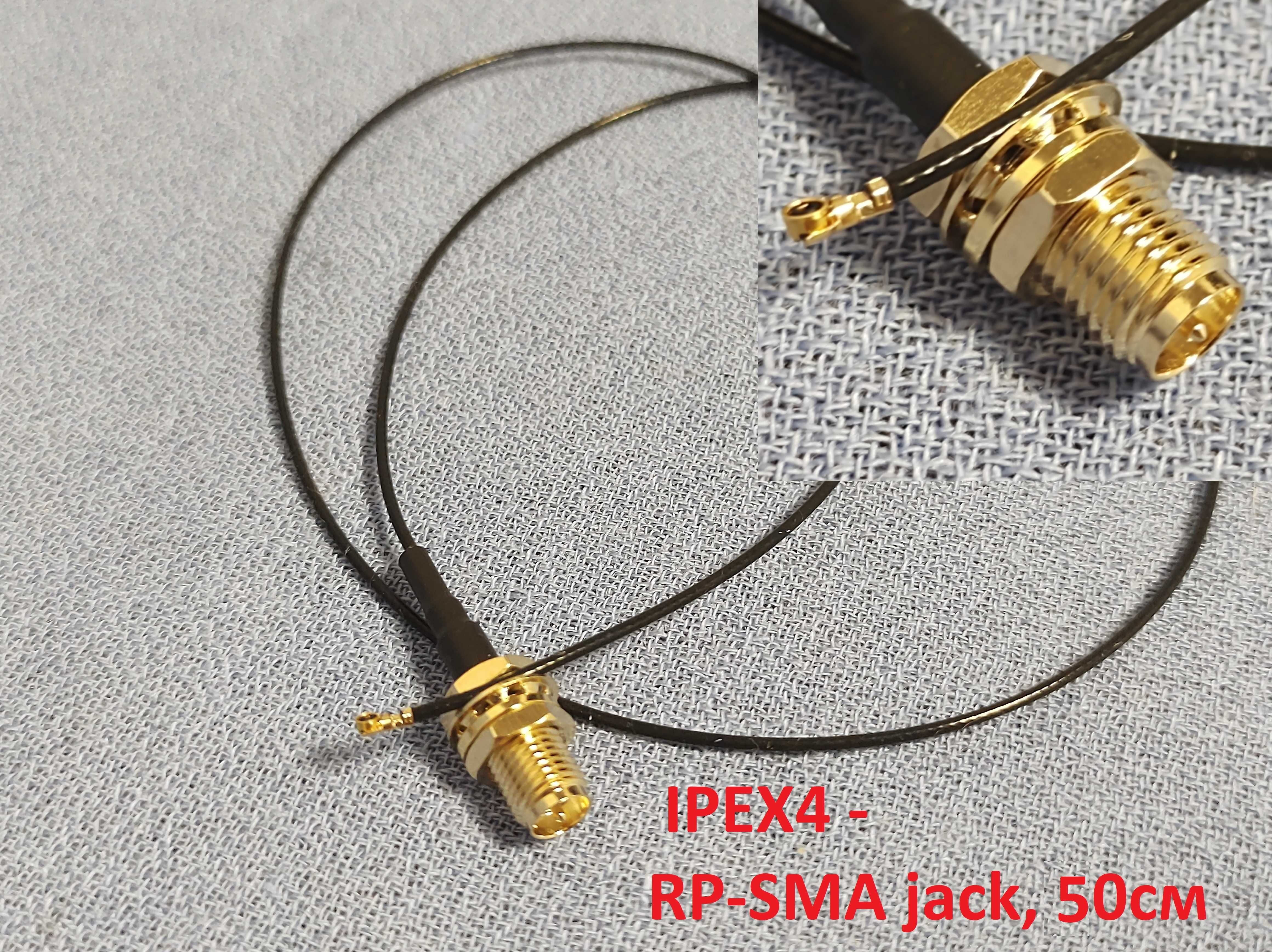Дводіапазонні WiFi Bluetooth модули Intel AC 6205 3160 7260 + АНТЕНИ