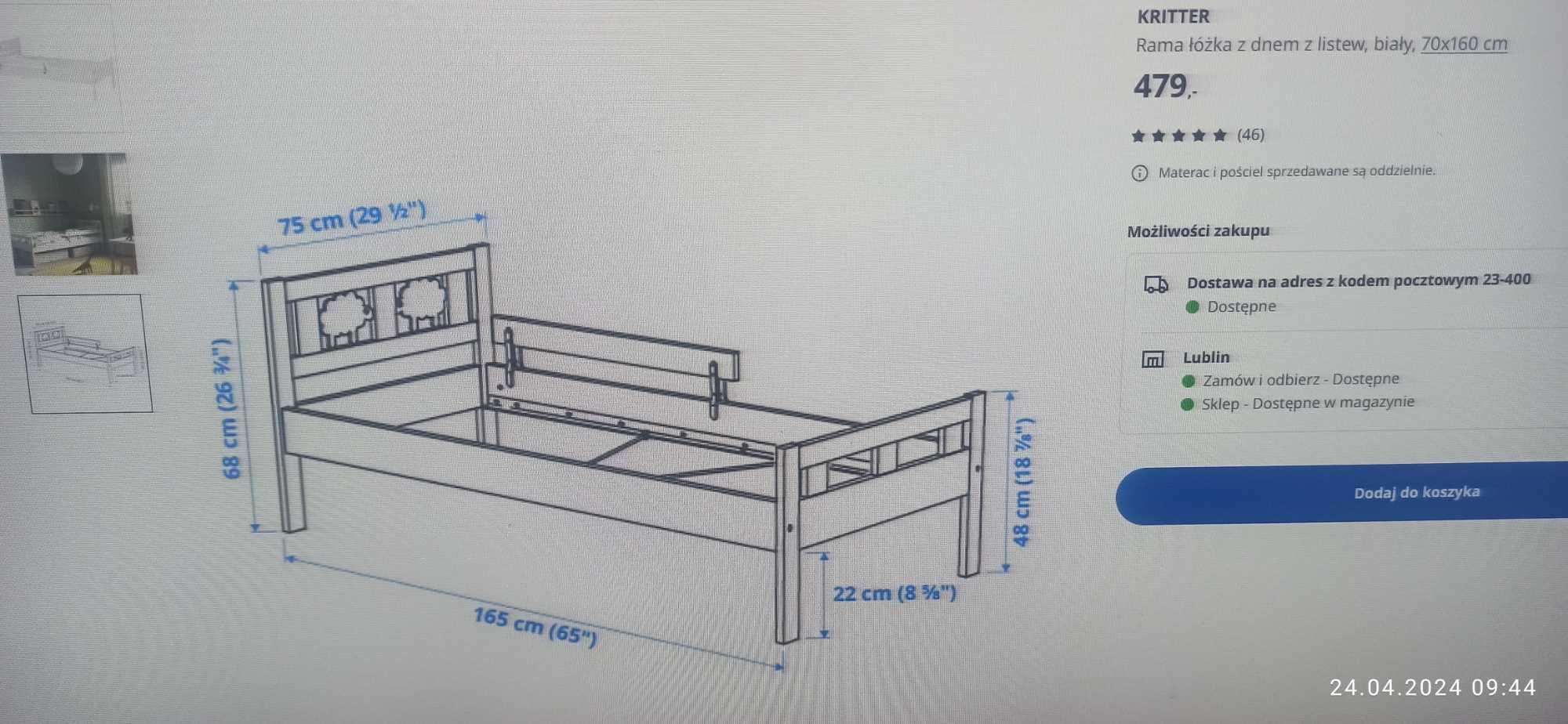 Łóżko dziecięce 70/160, IKEA