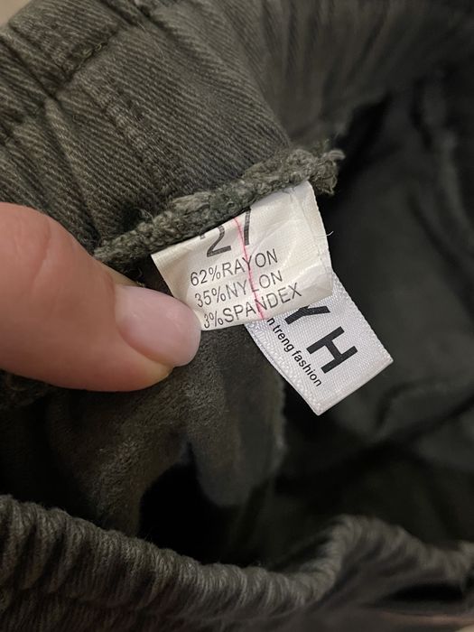 Штаны спортивные джеггинсы джинсы стрейчевые на флисе