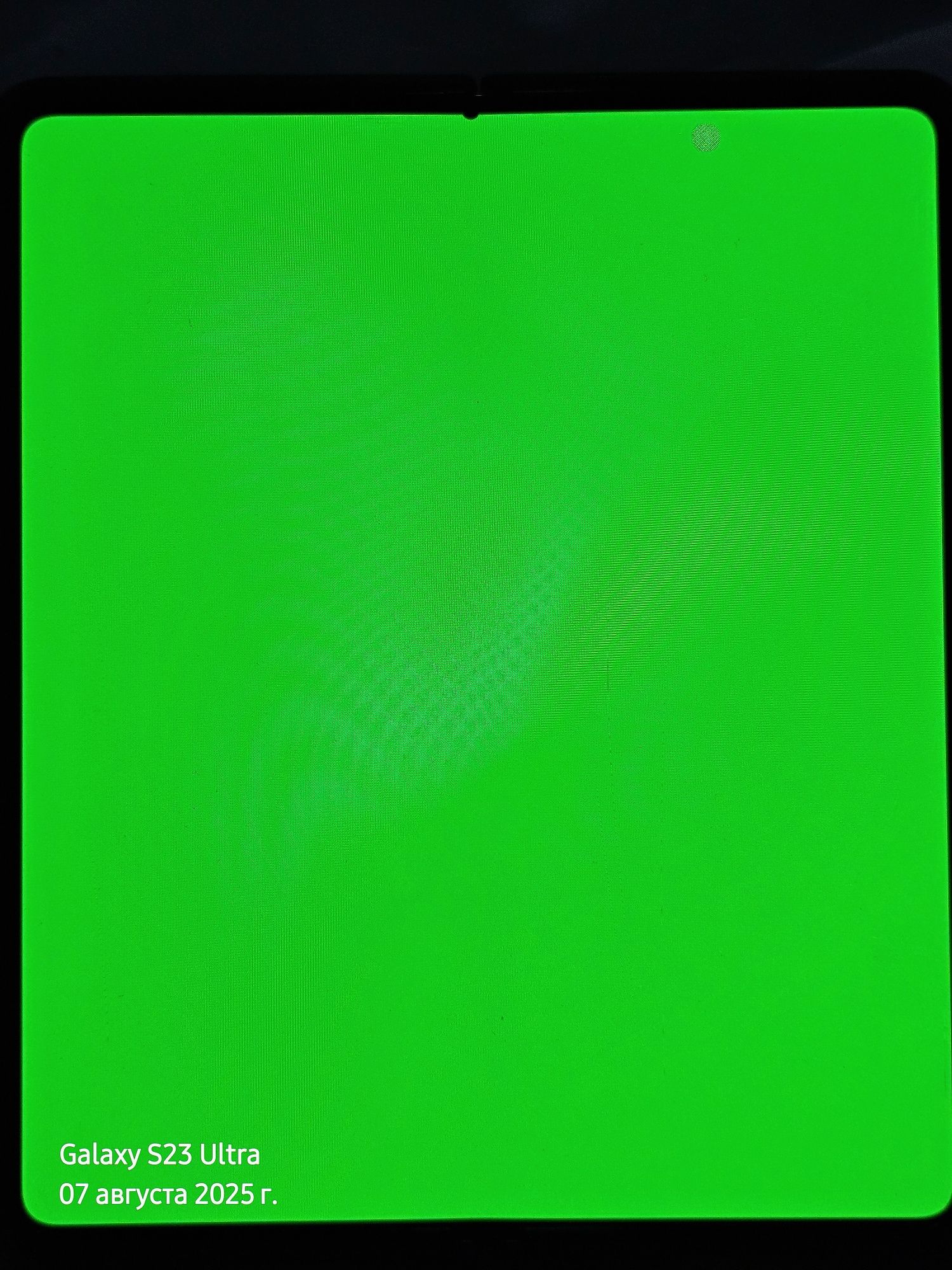Fold 4 12/512 сим+есим