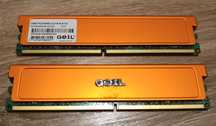 Zestaw ram DDR2 2GB 800MHz