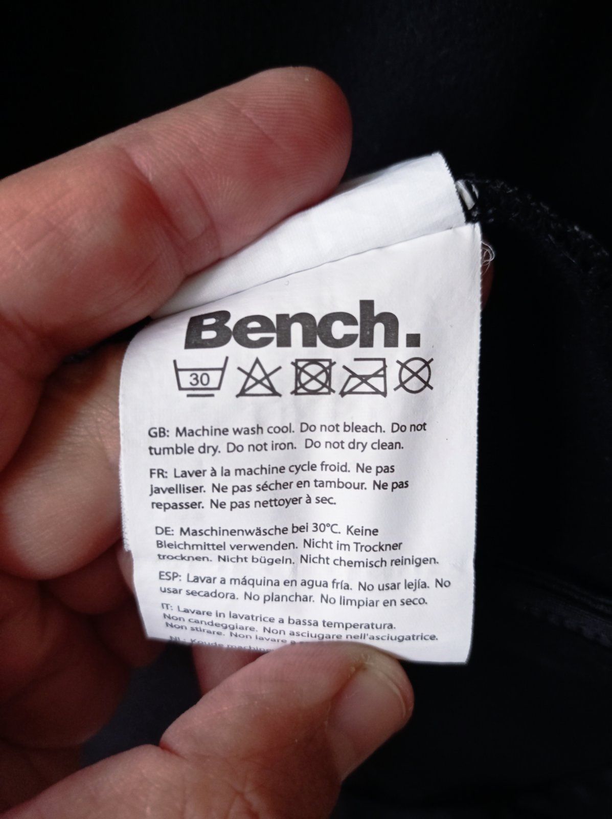 Спортивная кофта Bench