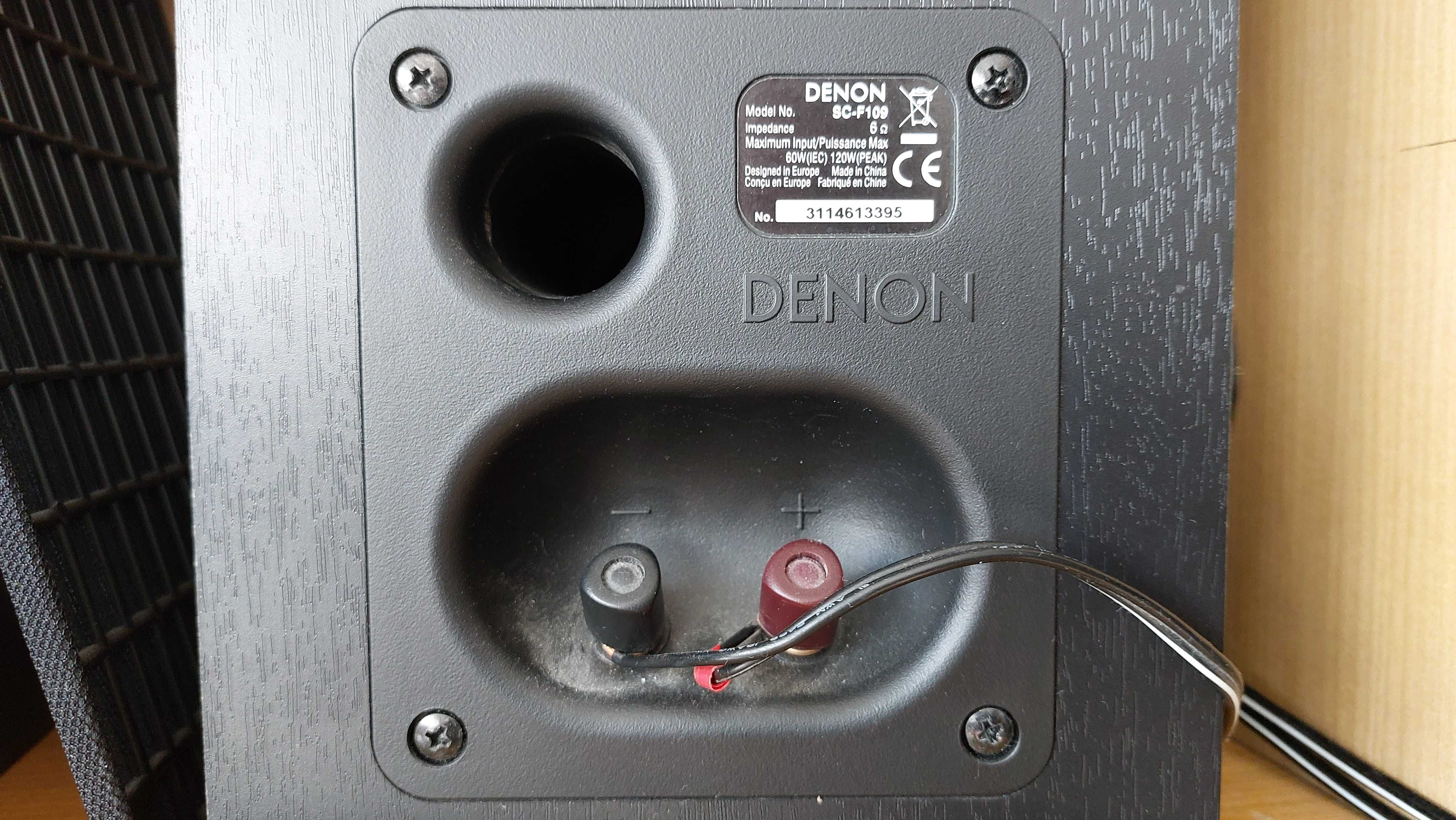 kolumny Denon SC-F109 dobra oferta w dobrej cenie