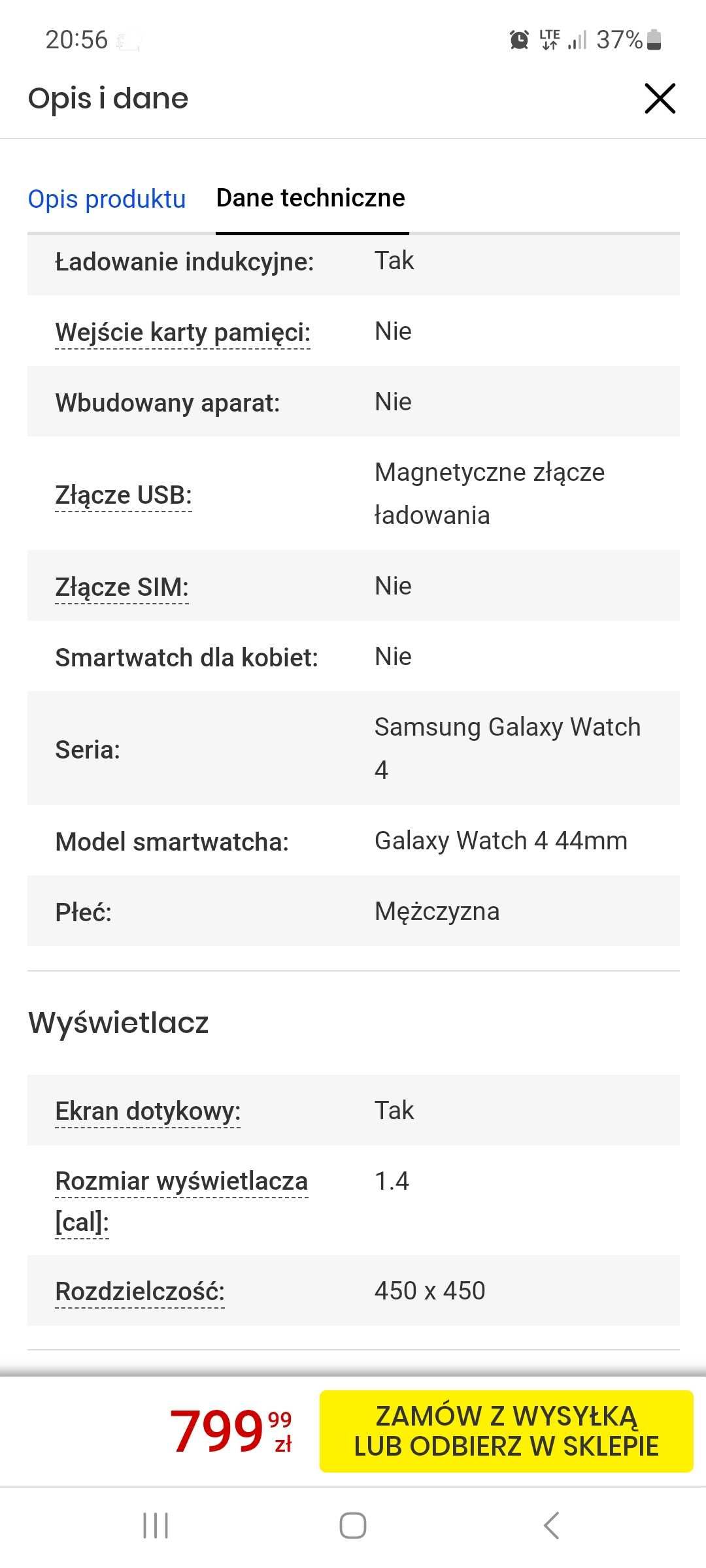 Zegarek Samsung Galaxy Wach 4