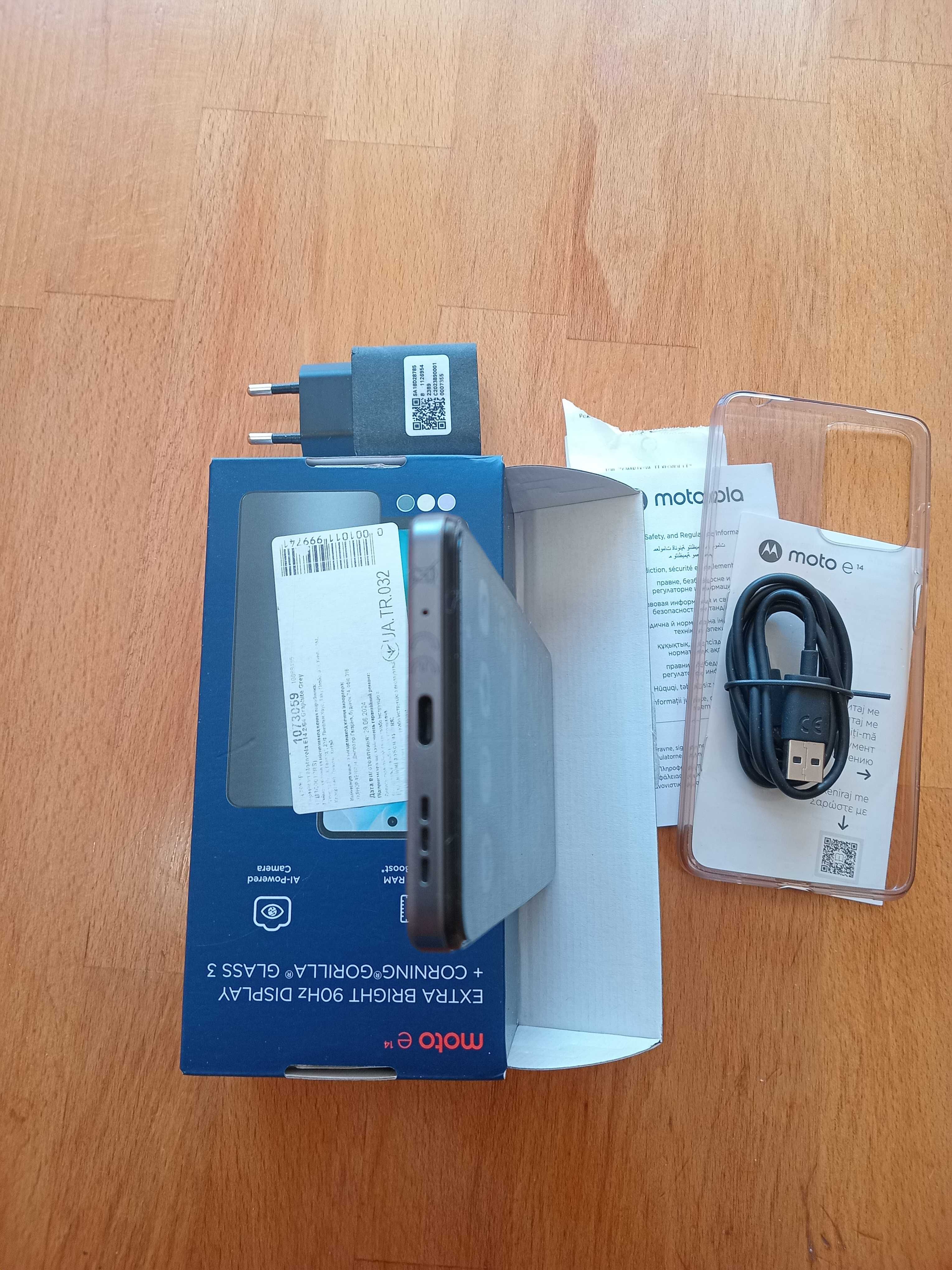 Смартфон   Motorola e14  Гарантия.