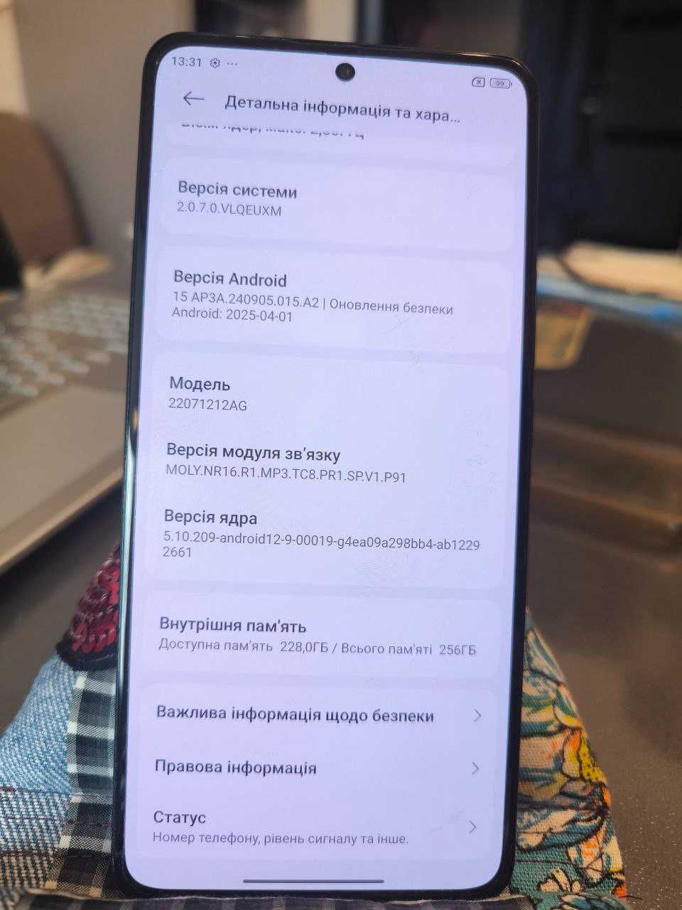 Смартфон Xiaomi 12T чорний 8/256GB в ідеалі