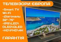 Телевізор PANASONIC 42" дюйма LED FullHD Smart TV Wi-Fi 3D Бу ГАРАНТІЯ