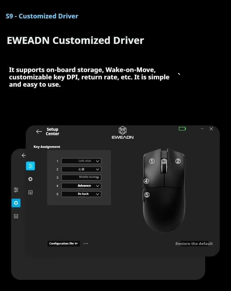 EWEADN S9 Ultra PAW3950 бездротова ігрова миша
