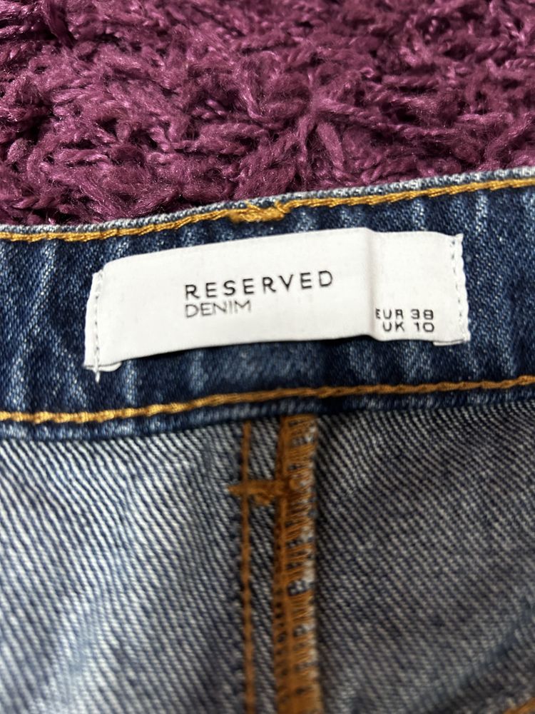 Продам джинсовую юбку Reserved